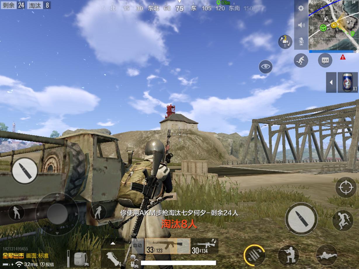 ipadair2跟ipad2018测评,ipadair2和2018款ipad的区别