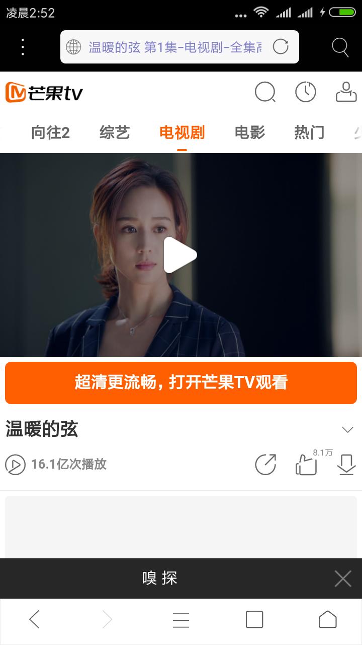 很多朋友问我怎样*载下**（视频/音乐），愿此文能让您从此不再小白