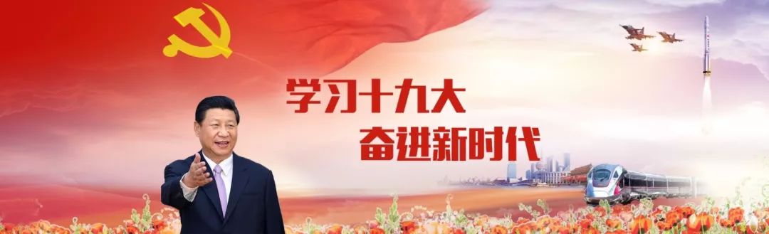 通辽市妇联男干部张贺英的驻村帮扶工作被评优啦！