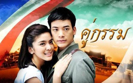 泰剧超级暖心,很甜很宠很撩的泰国电视剧