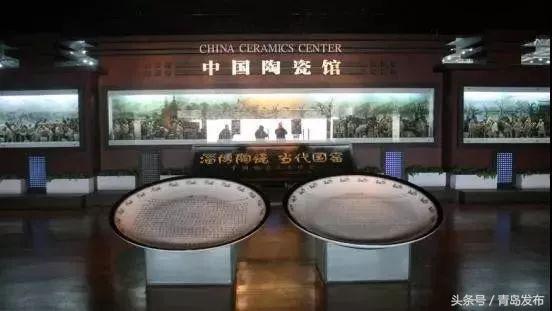 青岛济青高铁,济青高铁青岛机场站