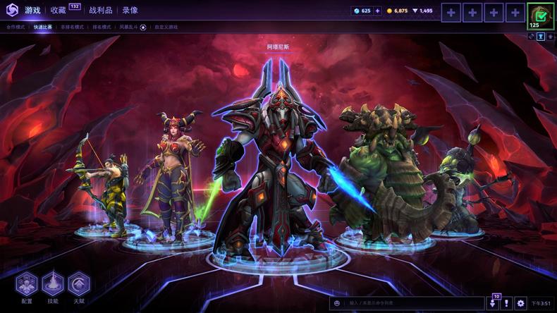 暴雪真的放弃风暴英雄了吗,暴雪风暴系列