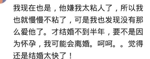 女朋友太独立谈恋爱不甜,女朋友太独立不粘人是什么体验