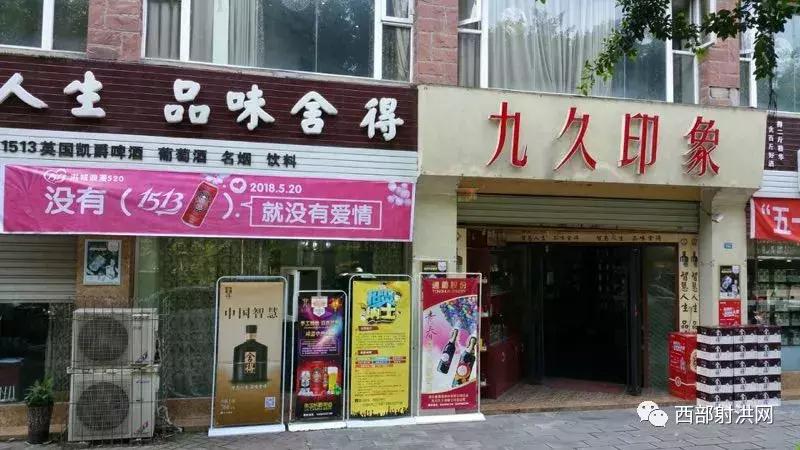 520全城热恋昌邑,520全城热恋成都