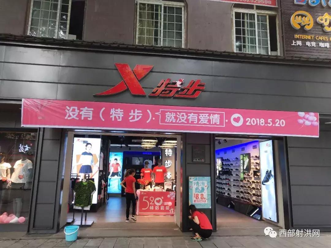 520全城热恋昌邑,520全城热恋成都