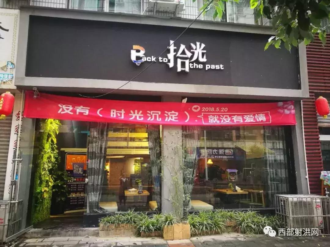 520全城热恋昌邑,520全城热恋成都