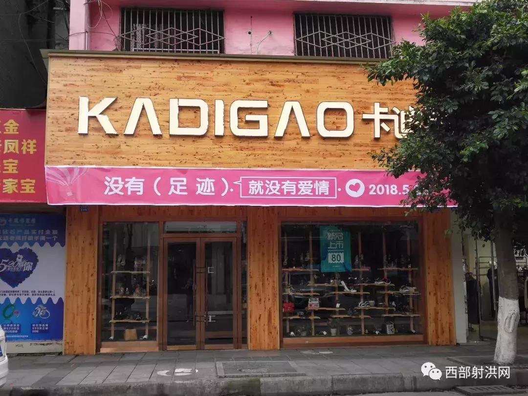 520全城热恋昌邑,520全城热恋成都