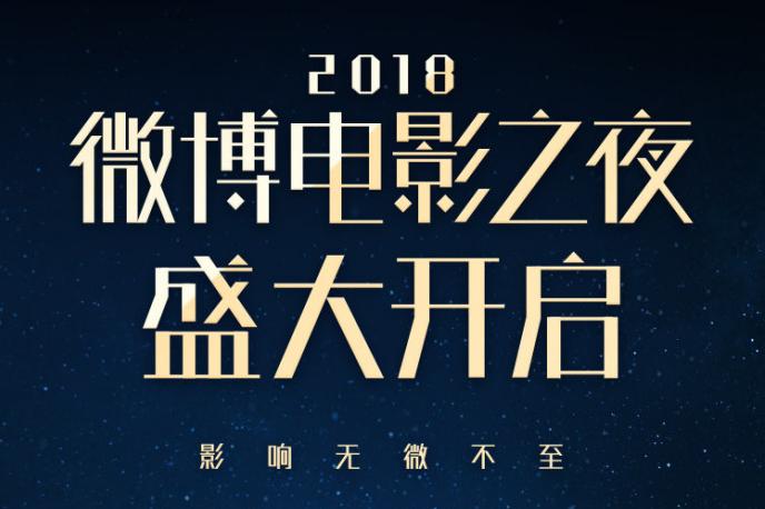 李易峰赵丽颖惊喜同框全场沸腾了,赵丽颖和李易峰视频2018