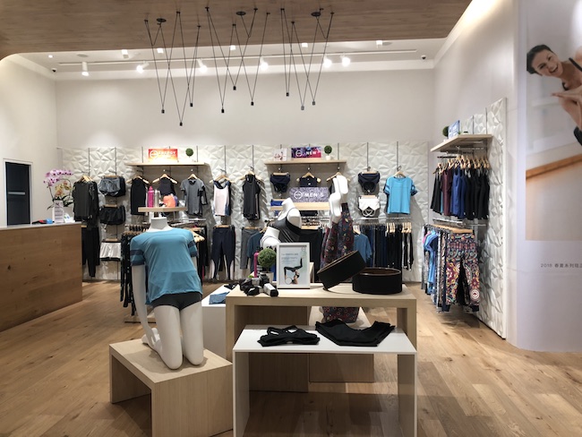 在王府井开一家高端瑜伽馆，Pure在大陆市场的生活方式故事要怎么讲？