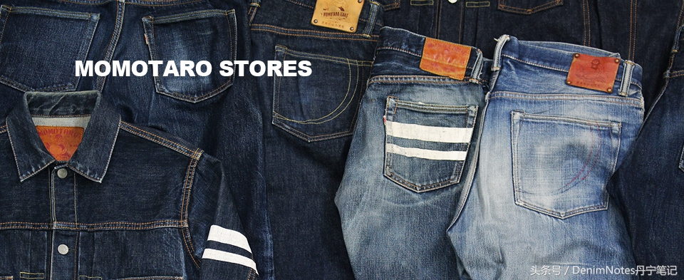 日本冈山一哥桃太郎，为夏季养牛玩家推出12oz轻磅牛仔裤