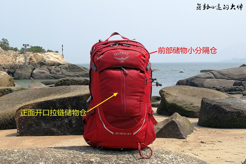 osprey旅行背包40升,ospreyhikelite18徒步背包