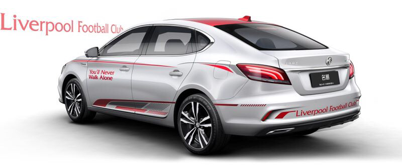 名爵和利物浦,名爵利物浦夺冠