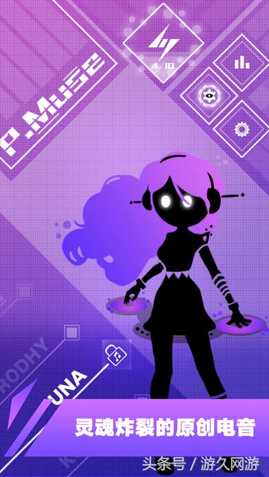 层层夹攻如何突围？浅谈音乐游戏发展方向