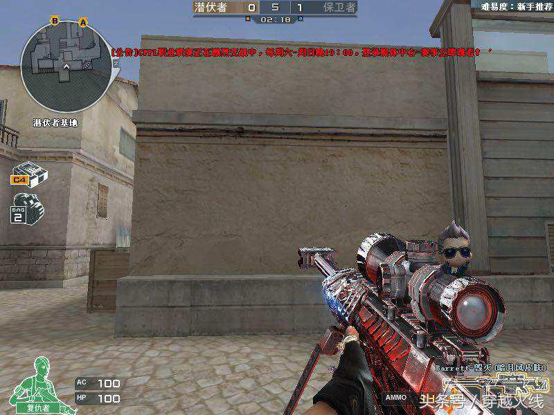 光效改变枪械命运的时刻到了,这样的武圣真的很赞~