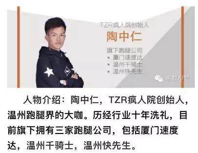 厦门这家专做小龙虾的店为女生研发了鲜肉版龙虾~