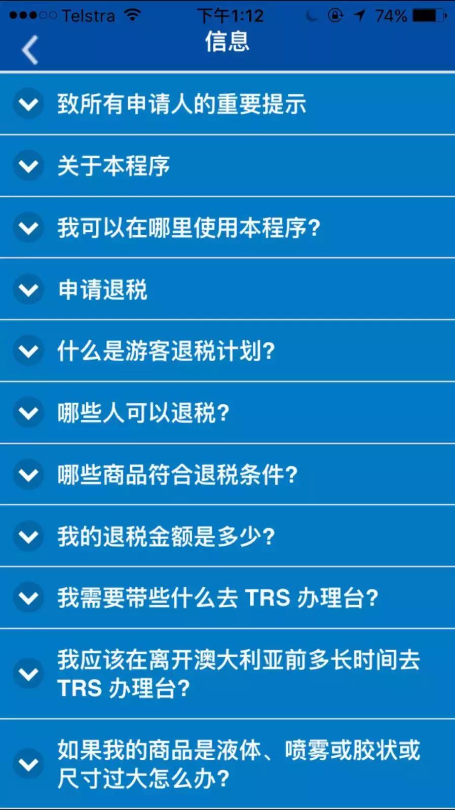 留学生飞澳洲怎么买机票便宜,澳洲留学提前多久买飞机票