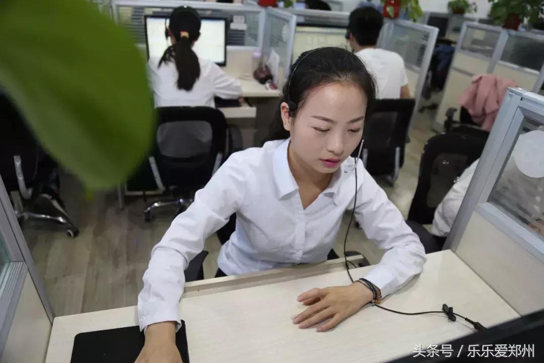 为什么会选择10086客服这份工作,郑州10086客服工作地点
