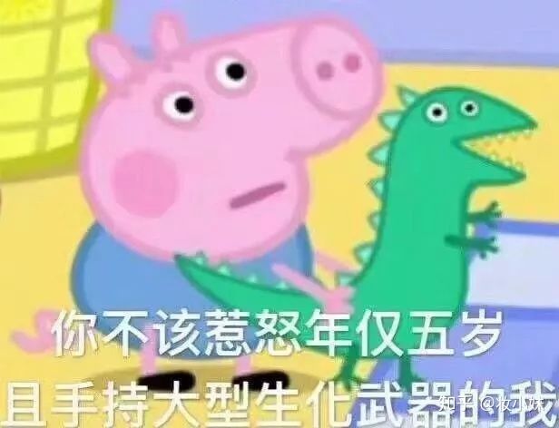 放屁排油、精油隆鼻、足贴排毒……这些智商税据说80%女生都交过