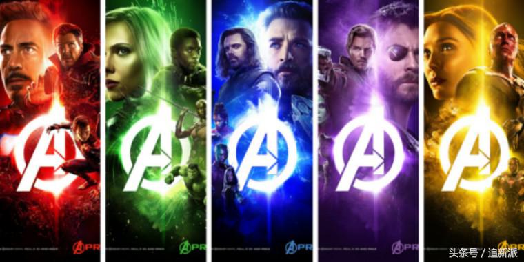 钢铁侠睫毛膏、雷神自用染发剂……这些复联周边你有钱也买不到