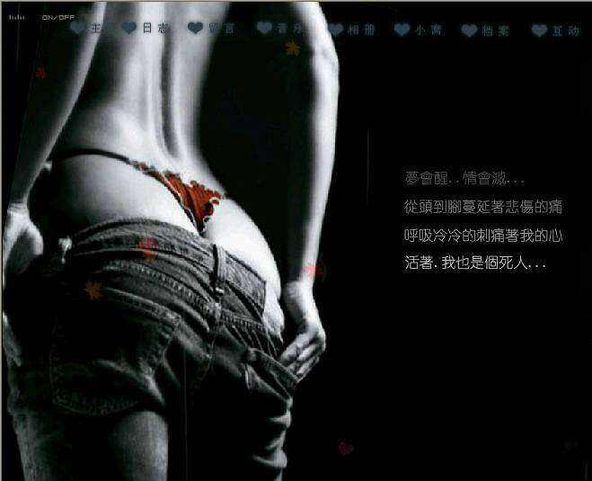 潮流头像壁纸潮图2019年9月15日,精选100张ins风头像壁纸不容错过