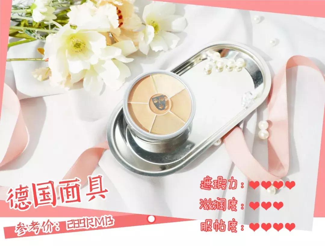 平价三色遮瑕氧化慢测评推荐,小众遮瑕不踩坑推荐