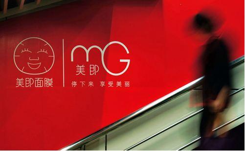 美即面膜哪款被曝光不能用,美即面膜造假事件真相视频