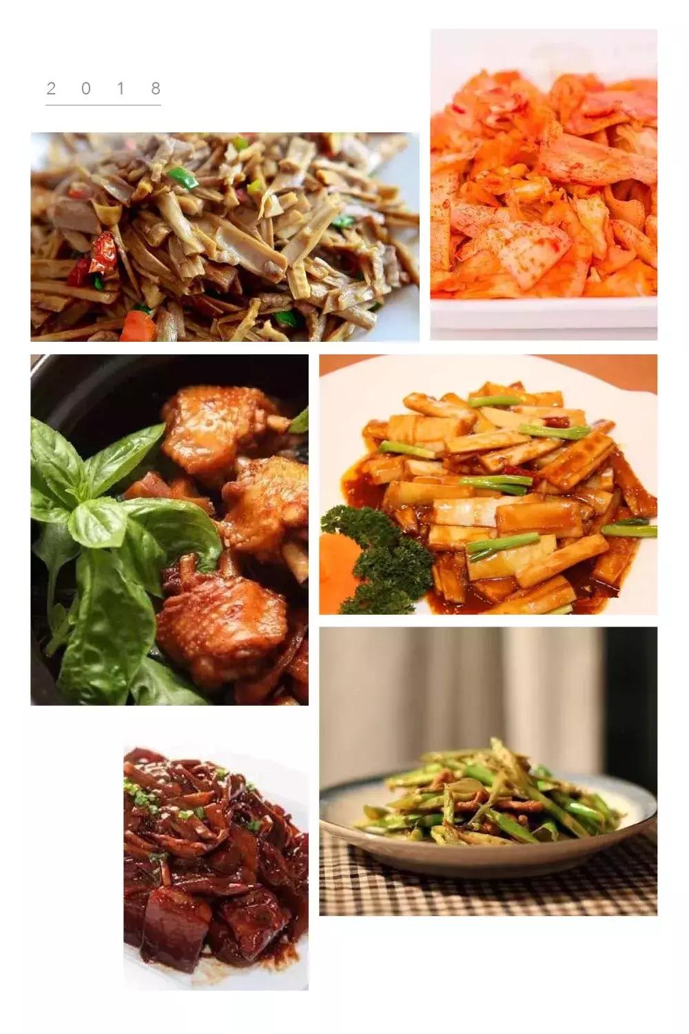 灶间日月长｜来驿雲笋之宴，体验顶尖的味蕾享受