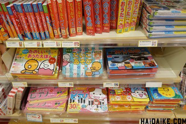 日本母婴用品必买清单+阿卡酱本铺介绍