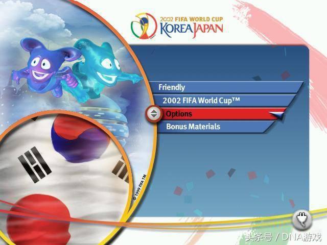 足球世界杯有哪些游戏项目,足球游戏世界杯