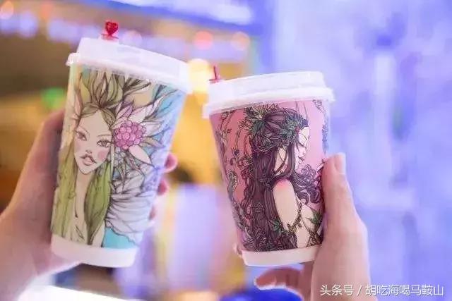 马鞍山有网红打卡基地吗,重庆马鞍山网红打卡景点