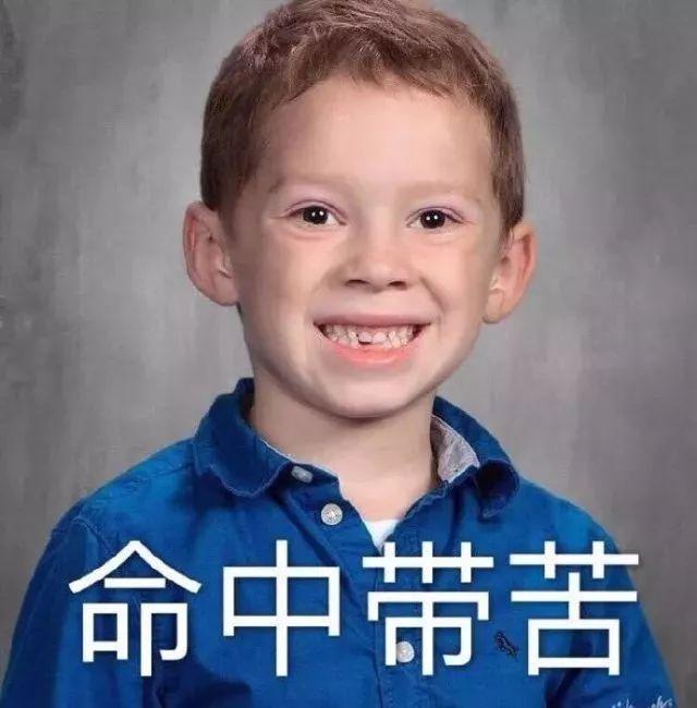 纪梵希口红发霉发黑长毛,纪梵希口红长毛是真的吗