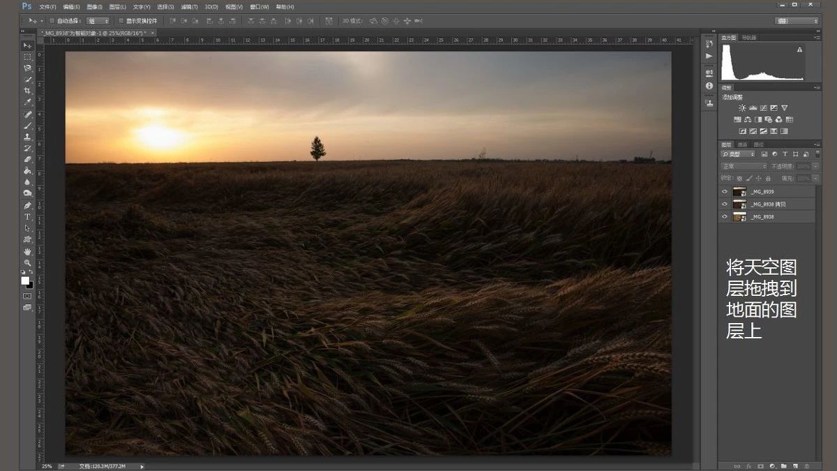 如何拍出油腻感的照片,怎么拍出油腻照片
