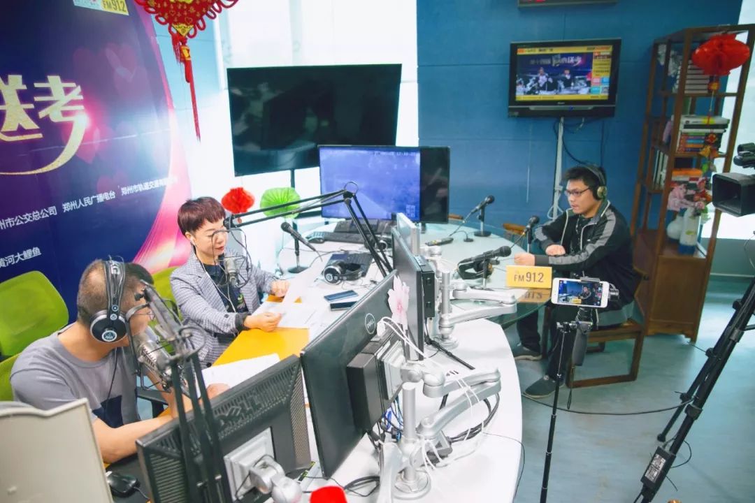 多家媒体点赞的“郑州暖心的哥”做客FM91.2，深入了解他你会发现……