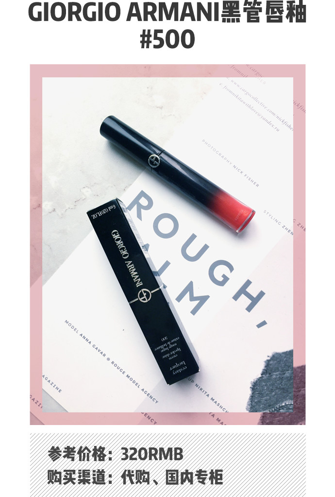 红管和黑管,是红管还是黑管好用