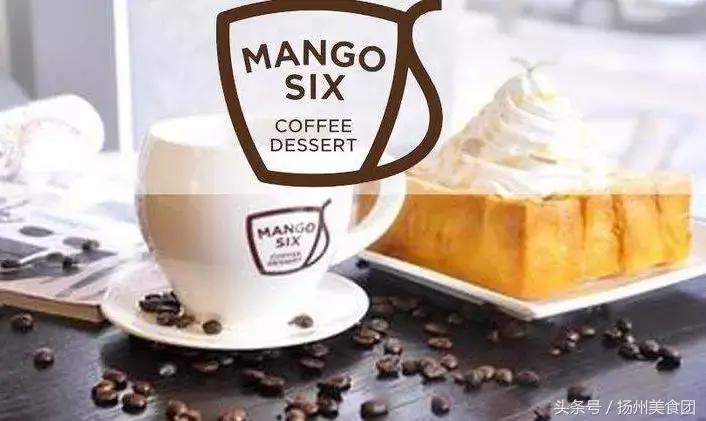 扬州全城搜寻芒果控！这几家餐厅的芒果单品不信你都尝过！