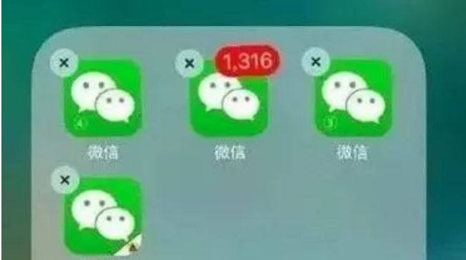 微信永久封号什么原因,微信封号的最新政策