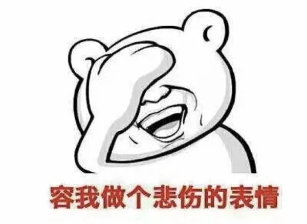 非法集资12种套路,非法集资常见八种典型套路