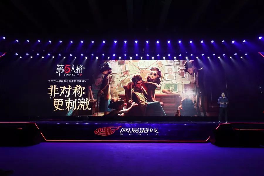 网易游戏520游戏集结预告,520网易旗舰游戏