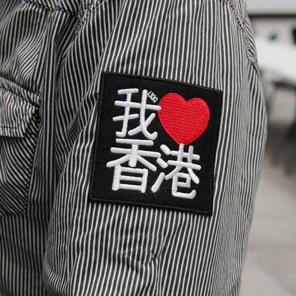 香港有哪些潮流店铺,香港潮流店铺有哪些