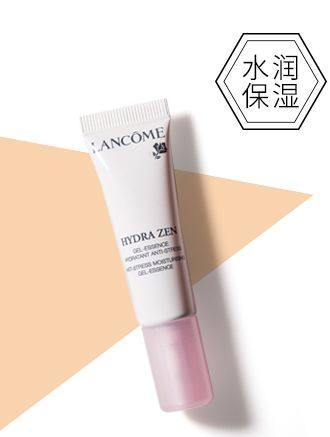 《别瞎买》第27期,过来!教你用200块买到一套兰蔻的护肤品