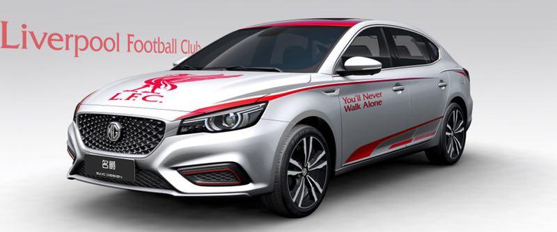 利物浦与名爵俱乐部,名爵和利物浦