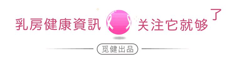 化疗患者的饮食计划表,关于化疗期间饮食的一些食谱分享