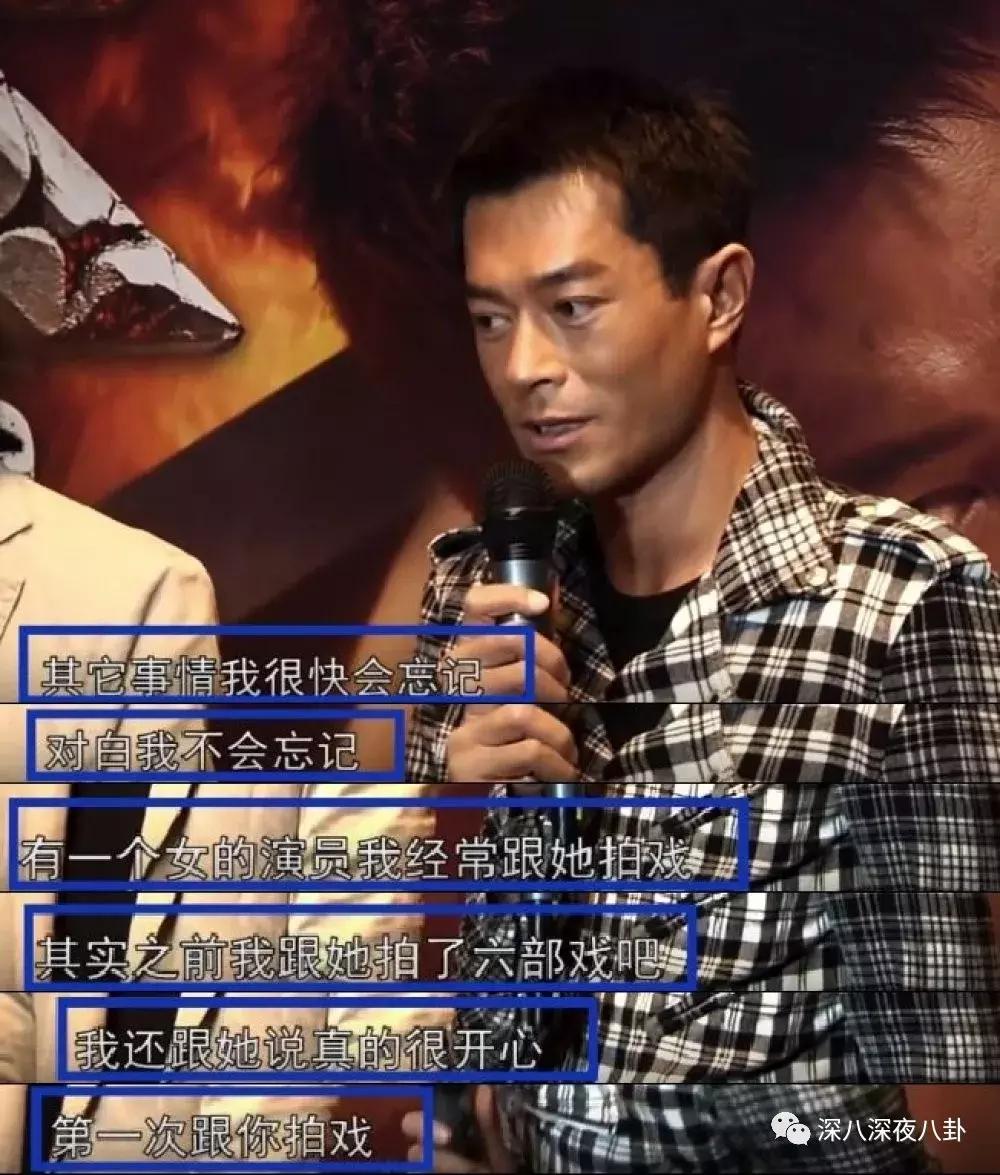 碳古变白成咖古？耿直劳模古天乐：靠演技得影帝，凭实力单身