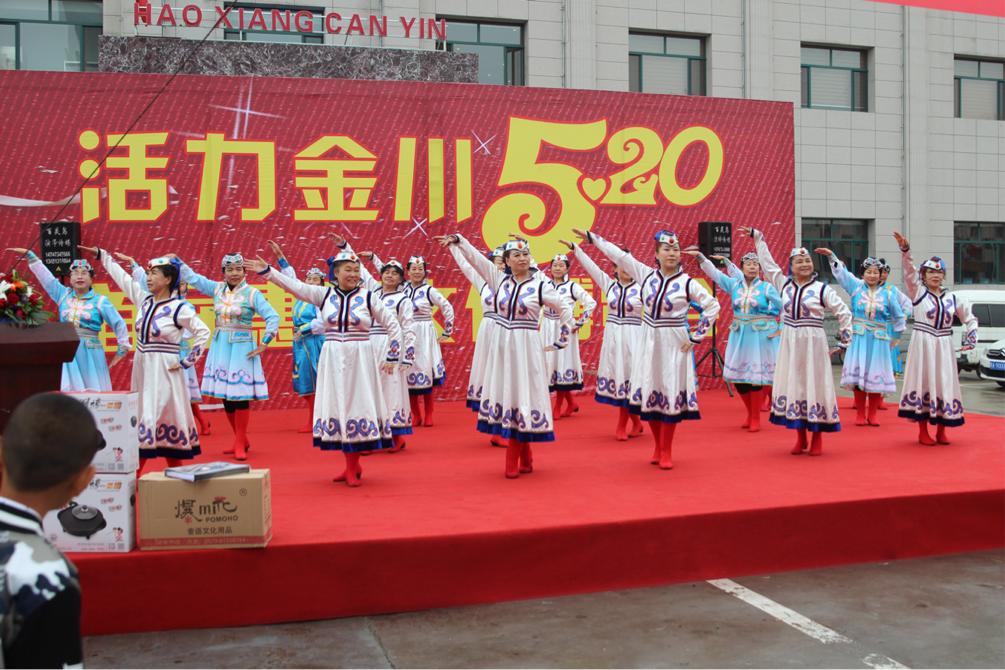 呼和浩特金川文化广场交流会,呼和浩特金川文化广场展会