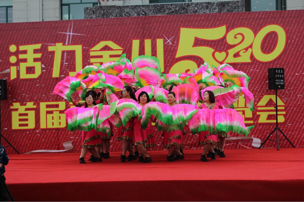 呼和浩特金川文化广场交流会,呼和浩特金川文化广场展会