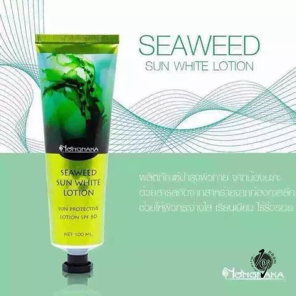 冬季好用的防晒霜泰国品牌,泰国防晒和日本防晒哪款好