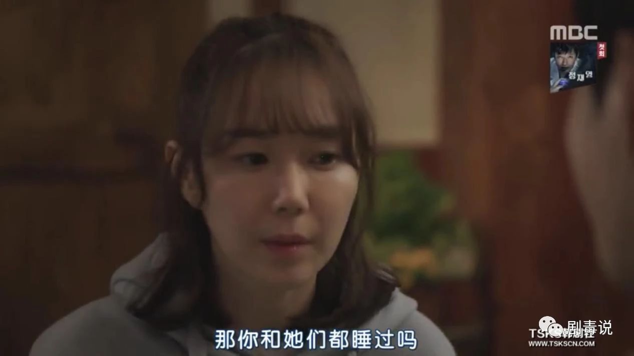 睡了男闺蜜怎么办？在线等！