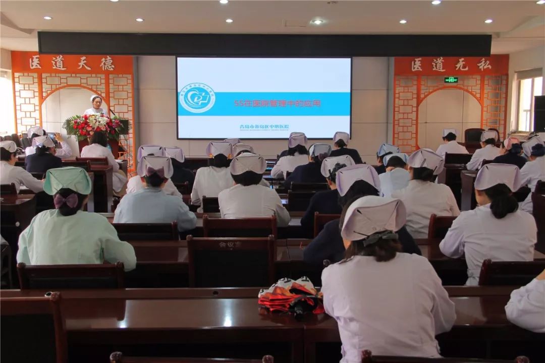 「管理」夏雨去浮尘，“5S”始于心