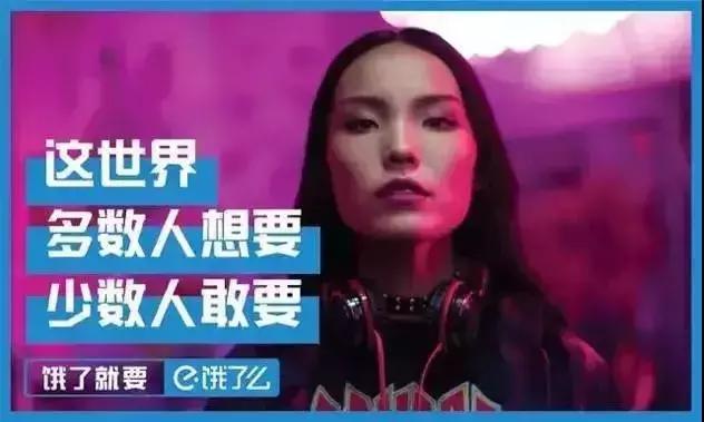 一个令你深刻的广告文案,让你记忆深刻的广告文案