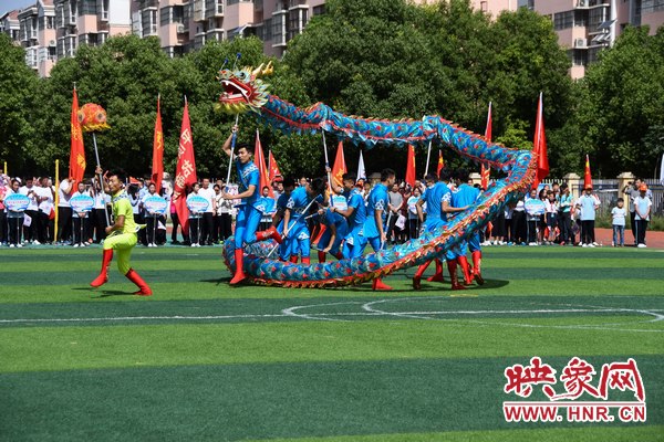 汝州市全民健身运动会开幕式,叶县第七届全民健身节开幕式